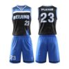 Basketball Uniform